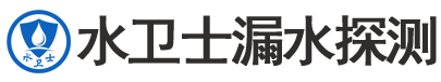 湘潭暗管漏水检测
